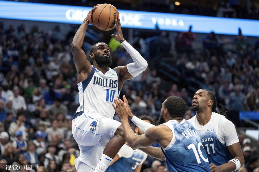 是双方战略 是双方战略